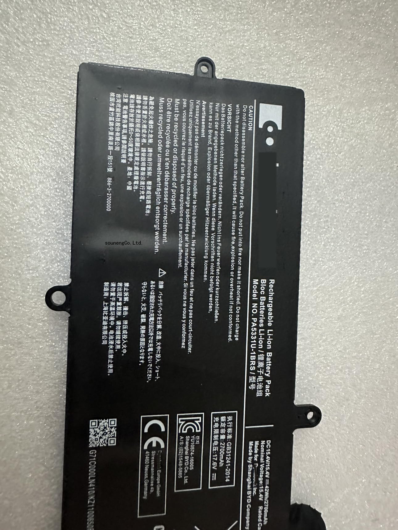 Amazon.co.jp: PA5331U-1BRS 互換用の製品for g83 A30-E-174 PA5331U